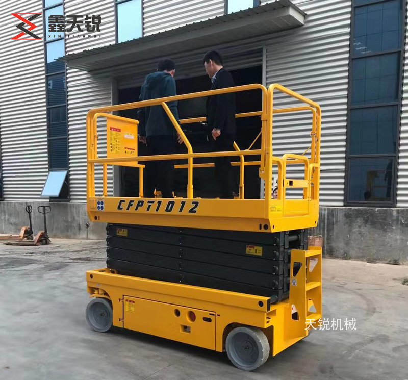 绍兴全自行式高空作业平台